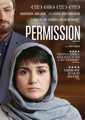 Based on real events, Permission is the story of a strong woman who keeps on battling, hoping one day to change the law towards gender equality.
