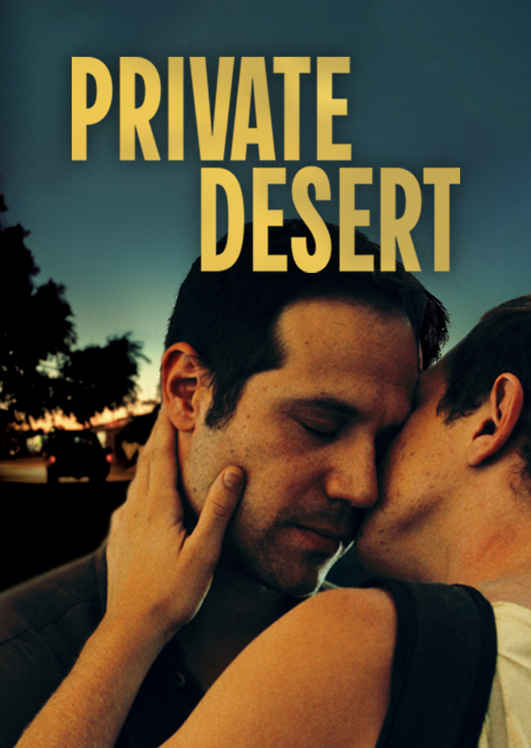 Private Desert